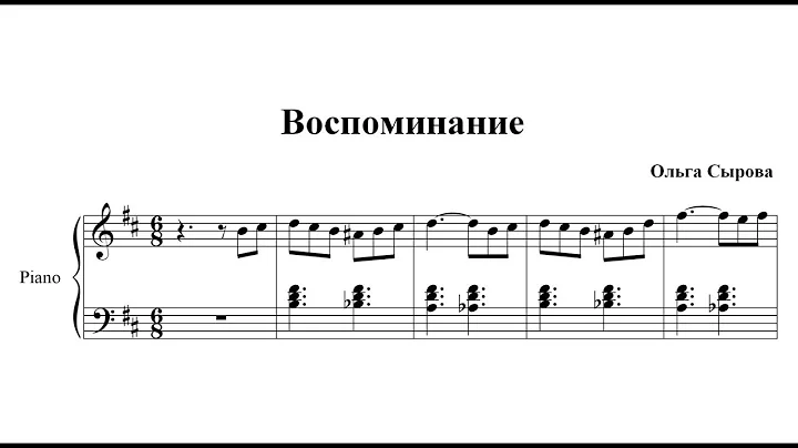 Olga Syrova -  Remembrance