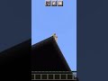 Iron Golem saved me from the void 🤯😱 #minecraft #shorts