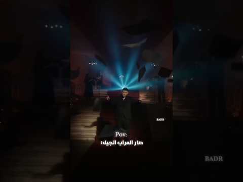 كلنا واحد الاغنيه الجديده   الاعلان الرسمي