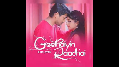 Geethaiyin raadhai