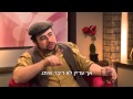 Беседы об Иудаизме - "Авраам" с Зеевом Дашевским (4)