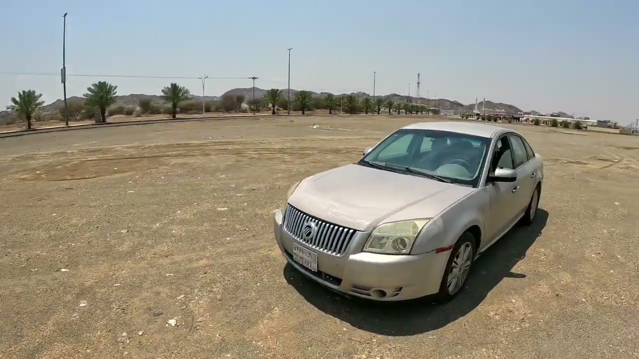 اليتمة *** سهول وأودية