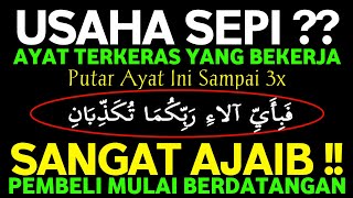 Download Lagu KUNFAYAKUN!! PUTAR DI TEMPAT USAHA, AYAT PELARIS JUALAN MUSTAJAB, JUALAN LARIS MANIS TAK TERHENTI MP3 Download Lagu KUNFAYAKUN!! PUTAR DI TEMPAT USAHA, AYAT PELARIS JUALAN MUSTAJAB, JUALAN LARIS MANIS TAK TERHENTI MP3