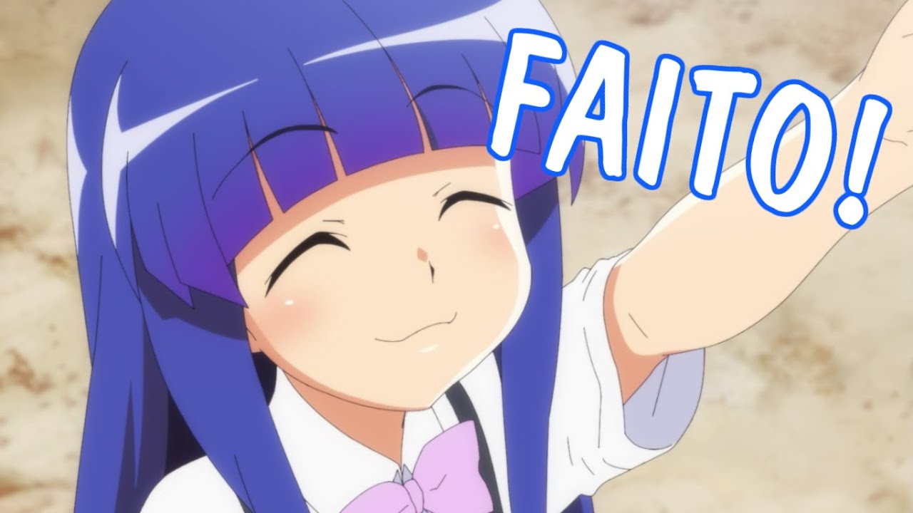 Higurashi - Rika's "Faito!" compilation