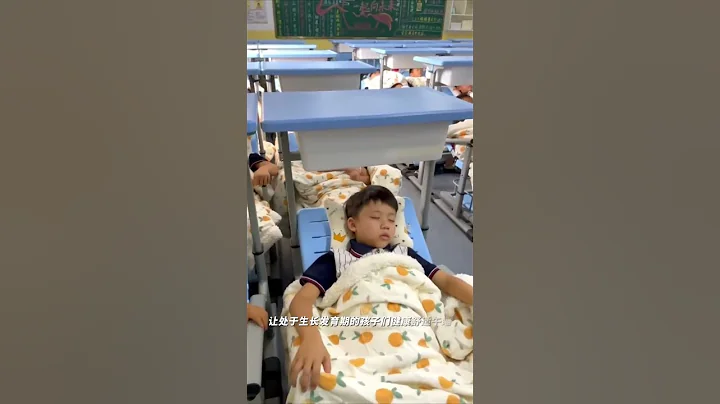 課桌椅巧變午休床 趴著睡升級躺著睡#shorts #河北 - 天天要聞