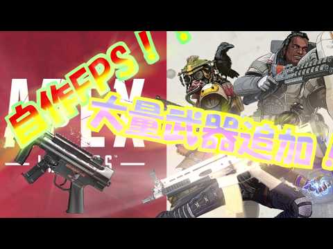 自作バトロワFPSで新武器大量追加！！[Unity][自作ゲーム][ゆっくり実況][QUICAL]-Part6