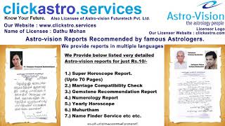 Kanipayyur Kanippayyur Recomm. Jathagam  Jathakam Horoscope Astrovision Clickastro Astrology Reading screenshot 5