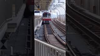 京急新1000形1441編成 71[回1470] 回送 京急蒲田駅発車！