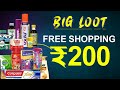 200₹ Medibuddy Free Shopping offer | New 200₹ OTC Free Shopping offer | @TechnicalYouTubeTY8