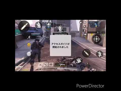 CODモバイルキル集1