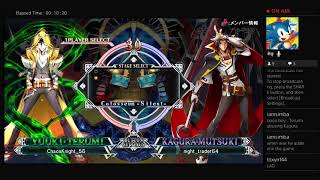 BBCF Netplay 8 - (Training, playing with Fellow NC Players, today)