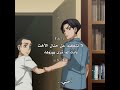 ولا شي بس طفرت🗿🍜 #زينب_ساتورو #جيش_النانيز #anime #naruto