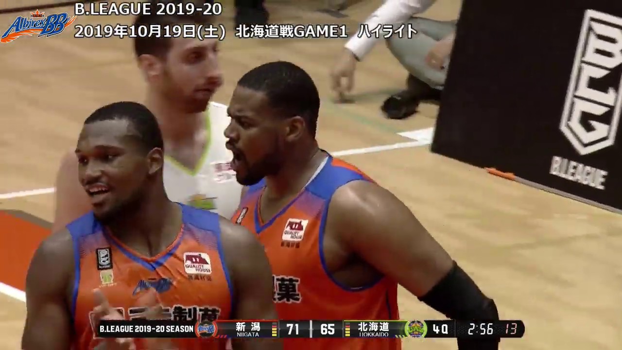 11/2・3は名古屋ダイヤモンドドルフィンズ戦！新潟アルビレックスBBの 