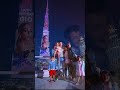 برج خليفة معلومات الاعلان Shorts Viral Dubai Foryou 