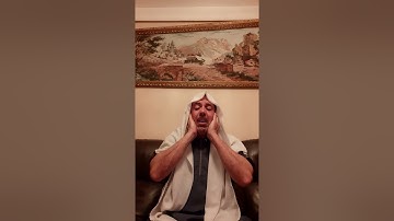 نبيل بوناب سورة التوبة  .
