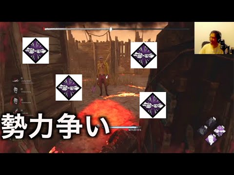 勢力争いの先は「DBD」