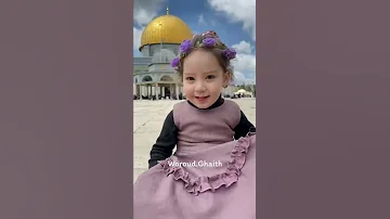 يا نور الهلال اقبل تعال فالشوق طال 