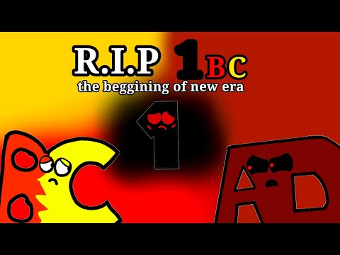 R.I.P 1BC