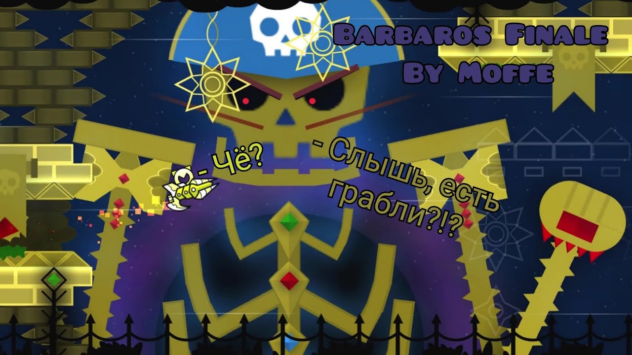 Barbaros Finale by Moffe