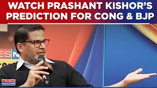 Prashant Kishor Predicts State-Wise Seats Of Congress \& BJP For Lok Sabha Elections | Navika Kumar