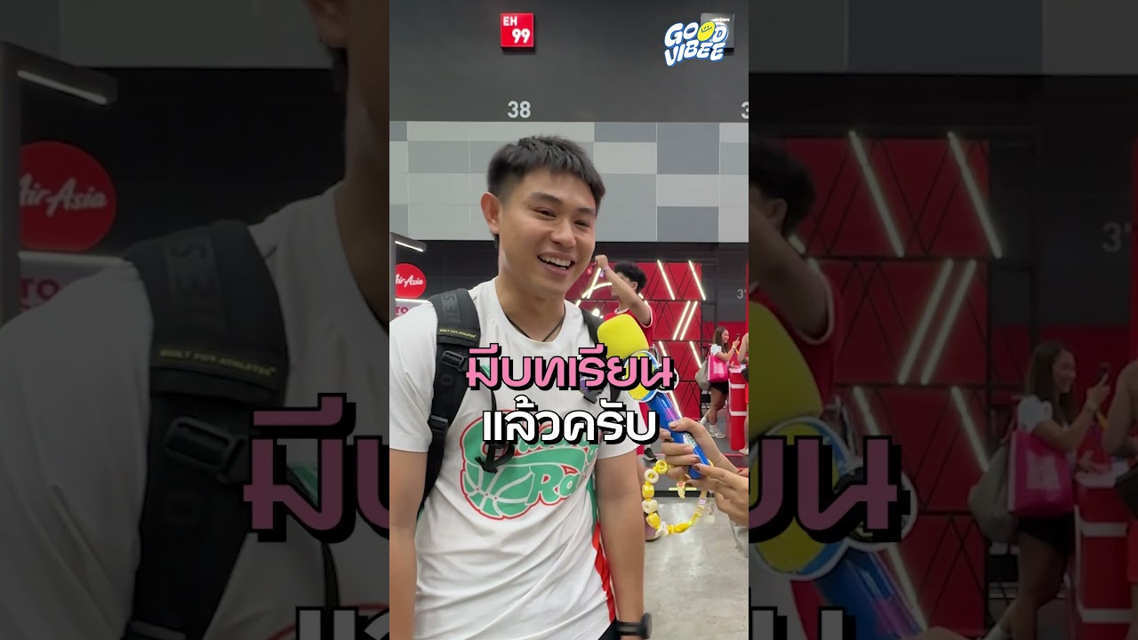 HYROX ให้อะไรกว่าที่คิด คลิปนี้มีคำตอบ! #Shorts #GoodVibee #HYROX  #Flyairasia #Keepmovingkeeprising