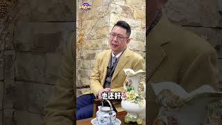 老婆來探監  #shorts #tiktok 🔍 #leo老師開講 #iamleoteacher