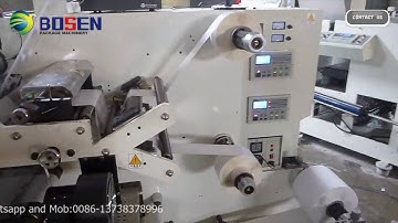 RY320 multi-function flexo printing machine