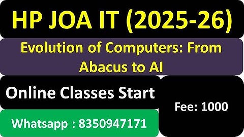 Computer History MCQs | HP JOA IT Exam Special Class | Most Expected Questions | History of Compute