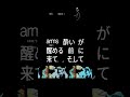 ​お酒はいつでもほどほどに。Lagna. - And Then Bye Bye