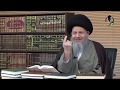نقاش في دلالة آية ليظهره على الدين كله على المهدي السيد كمال الحيدري نقاش في دلالة آية ليظهره على الدين كله على المهدي السيد كمال الحيدري