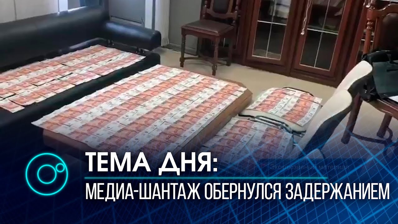 Сальников компания новосибирск