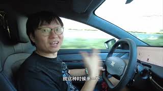 智己L7：不单单是配置豪华，它更是一台「有意思」的电车