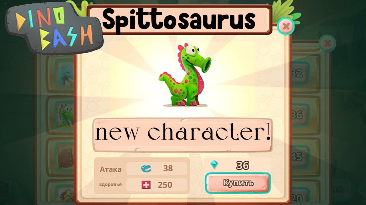 Dino Bash Spittosaurus gameplay 2021 (Spitty brother! New character!)