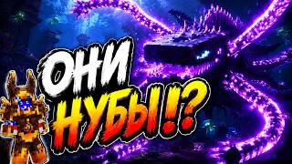 L'Ender Cataclysm БОСЫ — НУБЫ?! Левиафан Самый сильный босс в Minecraft убивается за меньше минуты!?