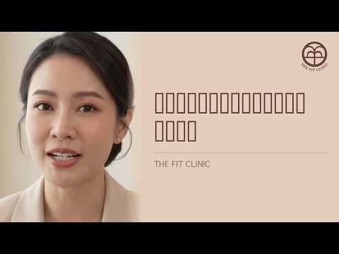 更年期干涩不会自己好？先搞清楚这一点 | Menopause Dryness Doesn't Resolve On Its Own