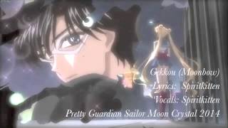 Sailor Moon Crystal ENGLISH Cover Ending
