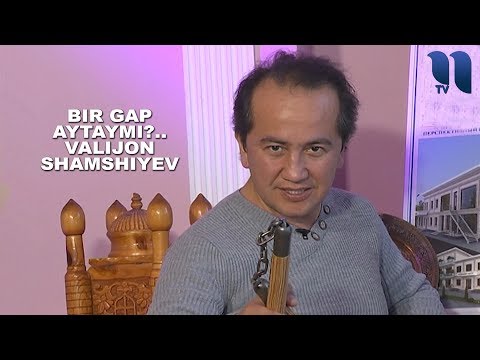 Video: Qanday qilib reklama dasturlarini qo'lda olib tashlash mumkin (rasmlar bilan)