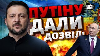 Путіну ДАЛИ ДОЗВІЛ: росіяни продовжують ВБИВАТИ! Трампа ІГНОРУЮТЬ / Жорстка заява Зеленського