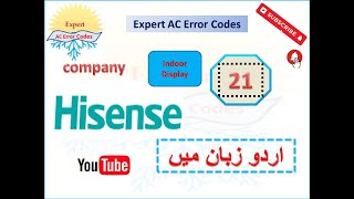 Celebrity Hisense AC error Codes Profile
