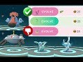 HOW TO GLACEON, LEAFEON, MAGNEZONE & PROBOPASS WITH NEW LURE MODULES
AND RENAMING TRICKS!