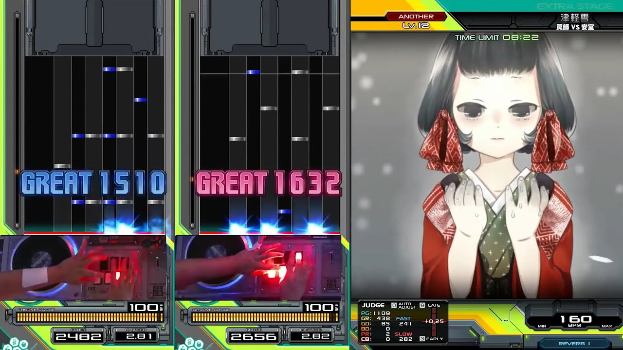 AC] IIDX 33 - 津軽雪 SPA Full Combo? × 2 w/Hand Shot - YouTube