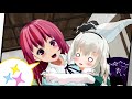 【東方MMD】おちびな妖夢伝