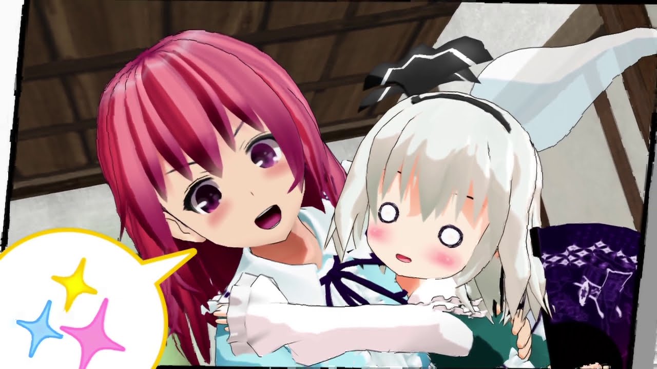 【東方MMD】おちびな妖夢伝