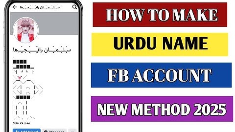 How To Create Urdu Long Name Facebook Account|2025|Without update|Without update|2025|salmantricker