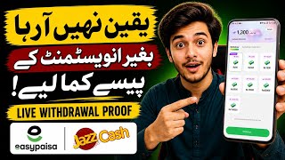 Earn Money Without Investment | Best Earning App Pakistan 2026 | Live Withdrawal Proof screenshot 5