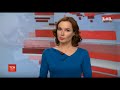 1 1 начало ТСН Ніч 10 02 2020 