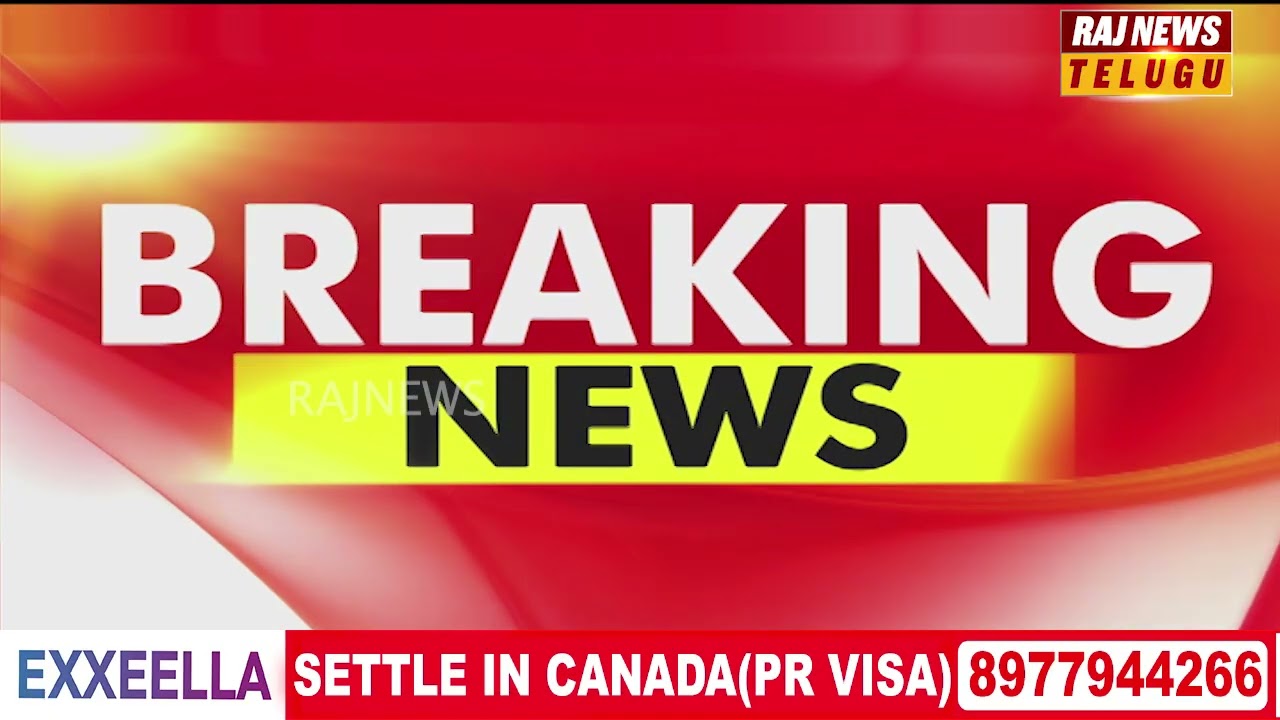 పెంచలేక ముగ్గురు కూతుళ్లను చెరువులో తోసి చంపేసిన తండ్రి | Kamareddy Childrens Incident| Raj News