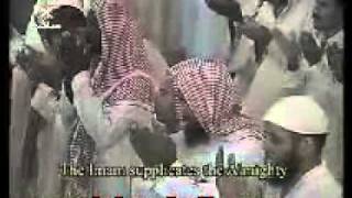 ‫دعآء الشيخ السديس  لا اله الا الله‬‎ - YouTube.flv