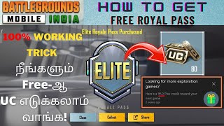 How To Get Free Uc And Royal Pass In BGMI | Free-ஆ Elite Pass போடலாம் வாங்க! | #tamil screenshot 1