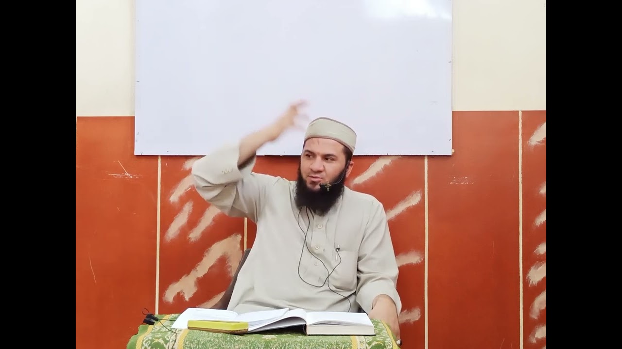 1-المستوى الأول من أصول الفقه :( شرح الورقات للجويني #المحاضرة (١)(فضل علم أصول الفقه ونشأته وثمرته